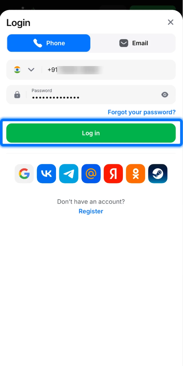 Log into your 1win app account and verify your balance before placing bets.