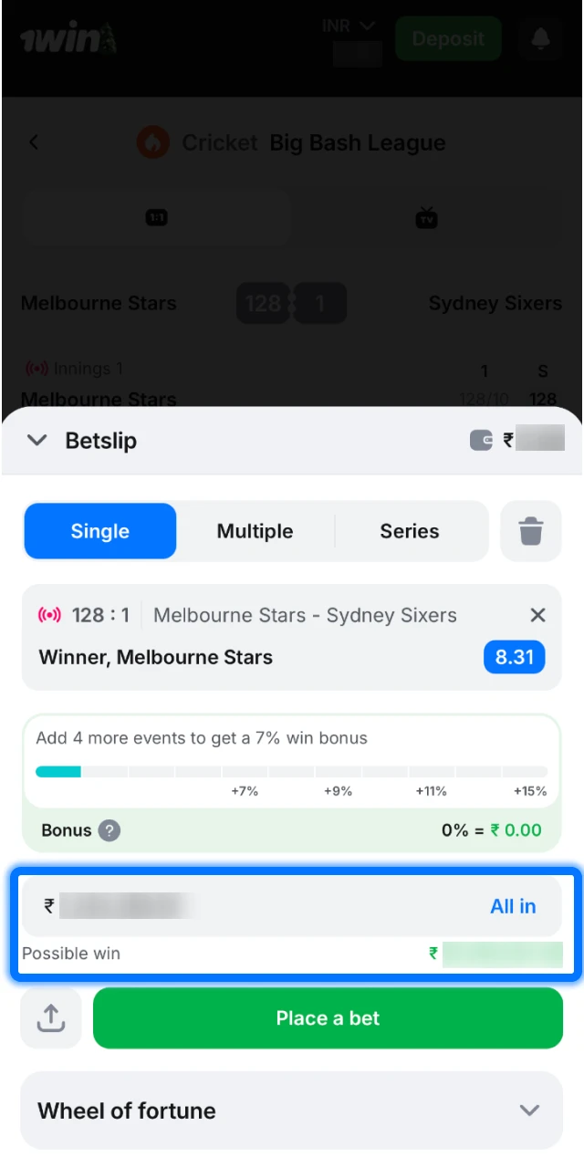 Tap on the odds for your chosen outcome to add the selection to your bet slip in 1win.