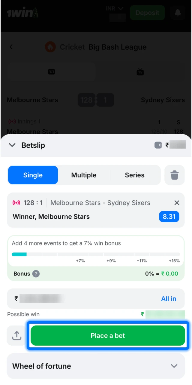 Enter your stake amount in the bet slip and confirm to place your wager in the 1win app.