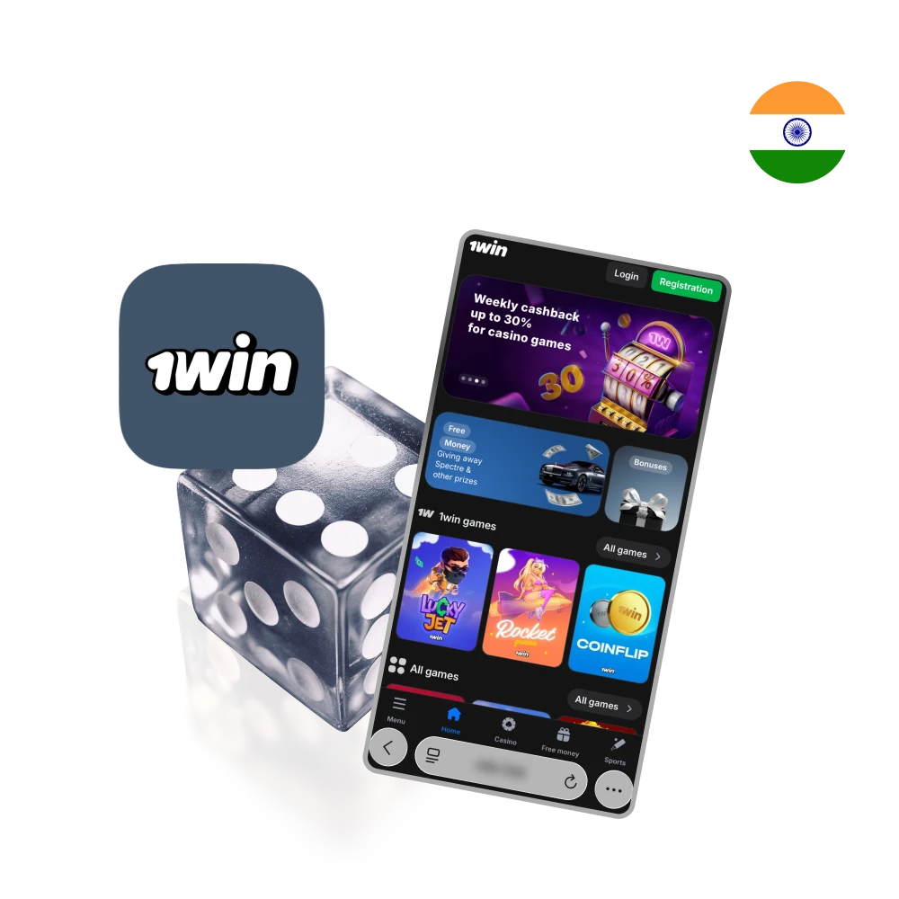 Download the official 1win mobile app from this page to bet on sports and play casino games on the go.